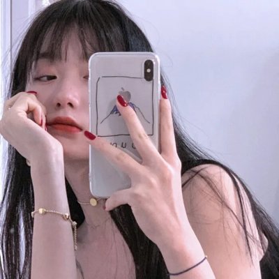 没礼貌